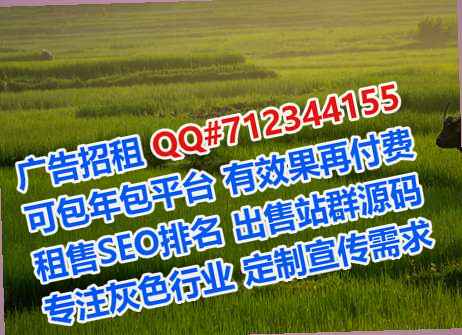 泊头借腹生子认证事务所